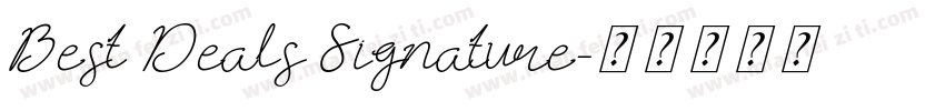 Best Deals Signature字体转换